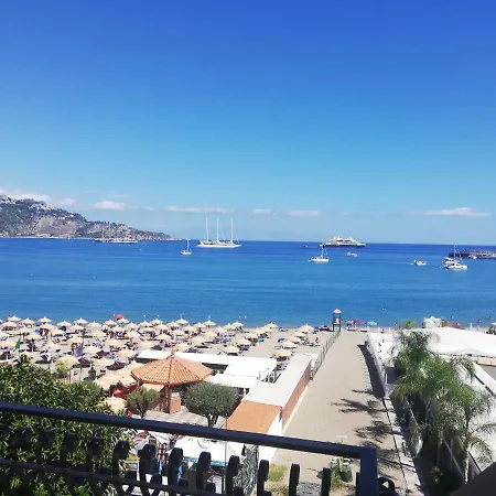 Mikros Апартаменты